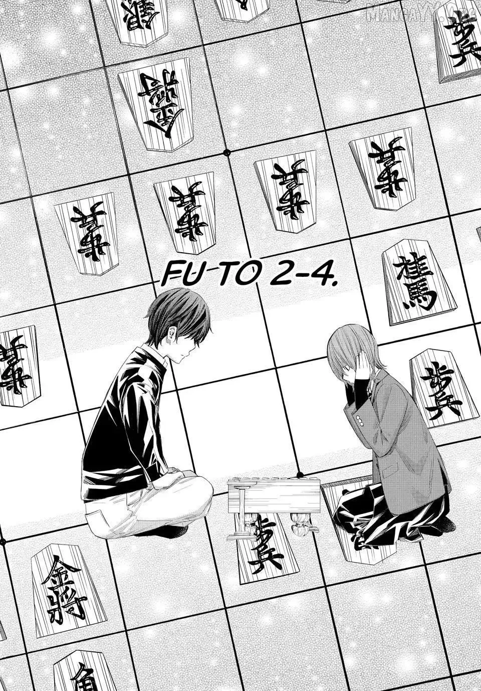 Banjou no Orion Chapter 82 page 4