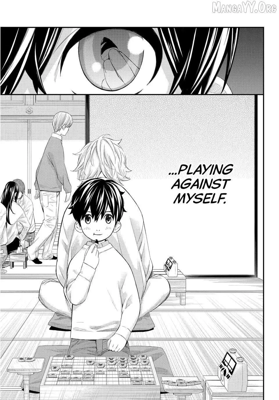 Banjou no Orion Chapter 82 page 17