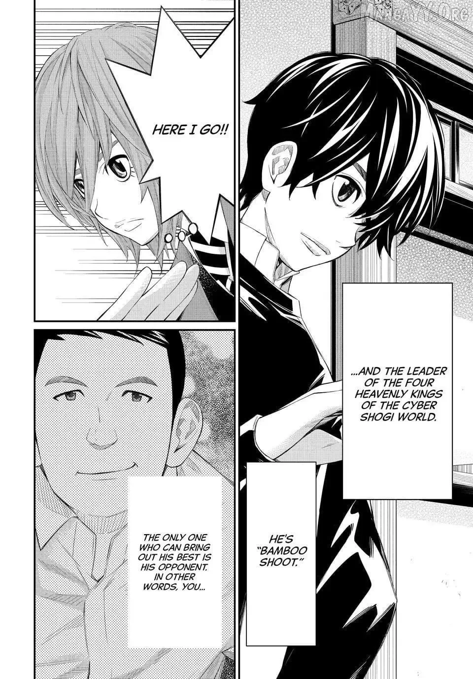Banjou no Orion Chapter 82 page 10