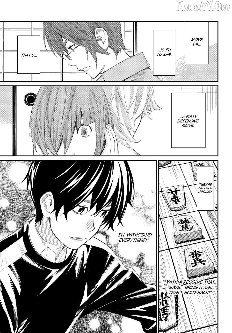 Banjou no Orion Chapter 82 page 5