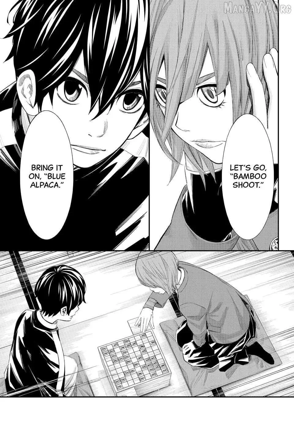 Banjou no Orion Chapter 82 page 7