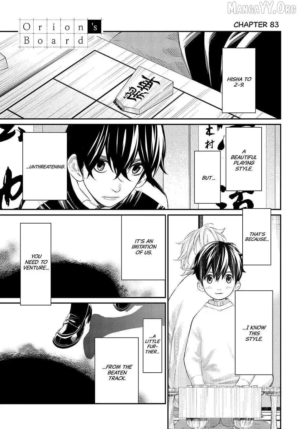 Banjou no Orion Chapter 83 page 2