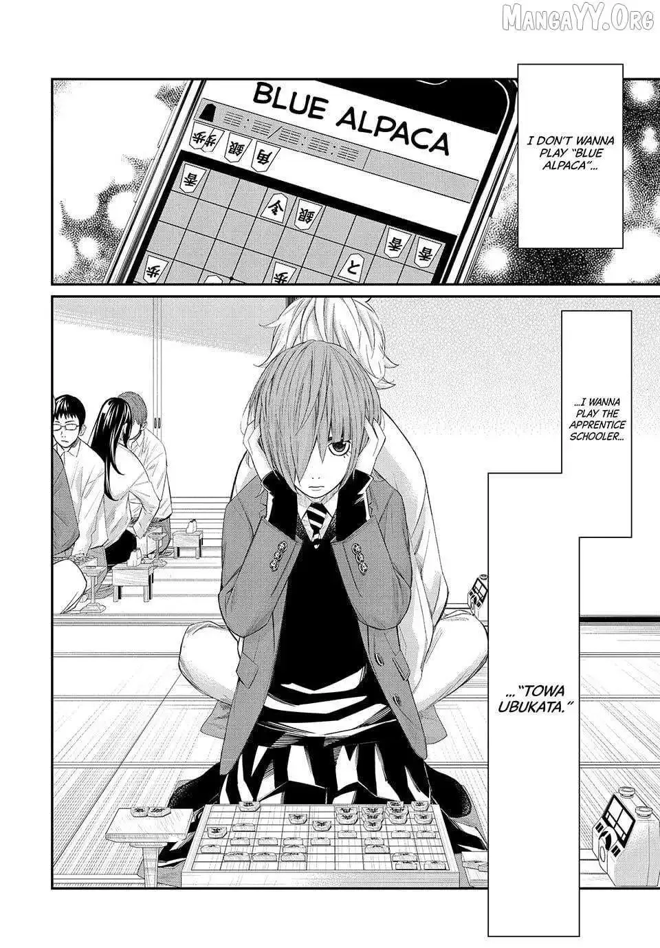 Banjou no Orion Chapter 83 page 3