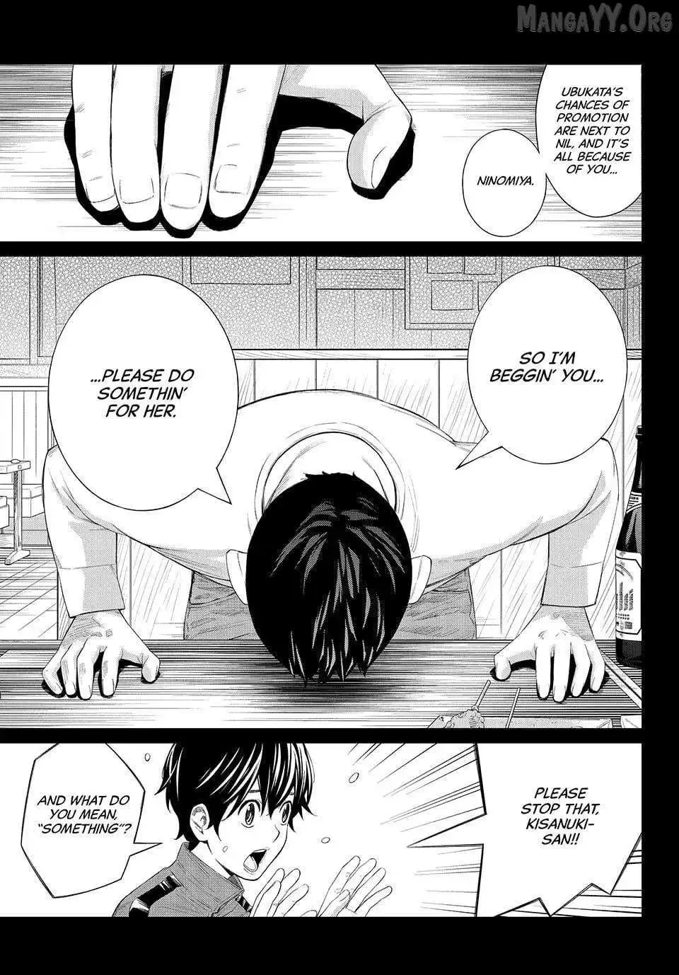 Banjou no Orion Chapter 83 page 8