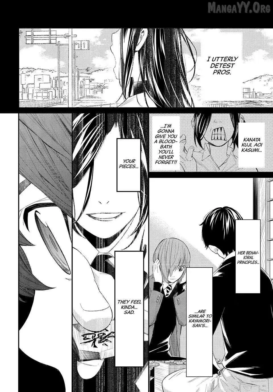 Banjou no Orion Chapter 83 page 13