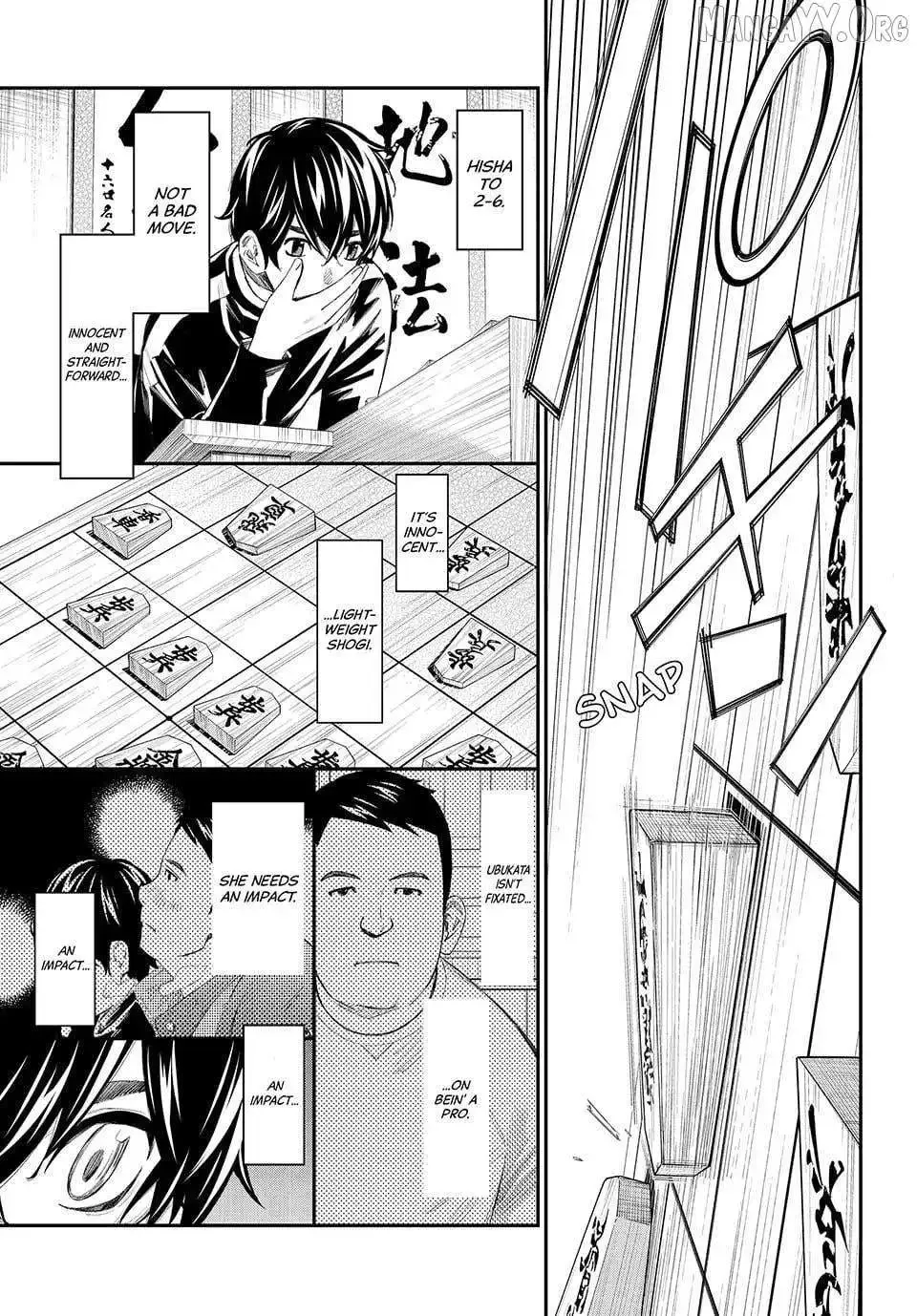 Banjou no Orion Chapter 83 page 12