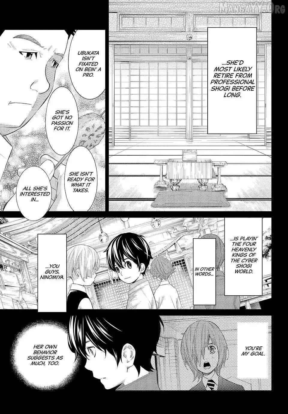 Banjou no Orion Chapter 83 page 6