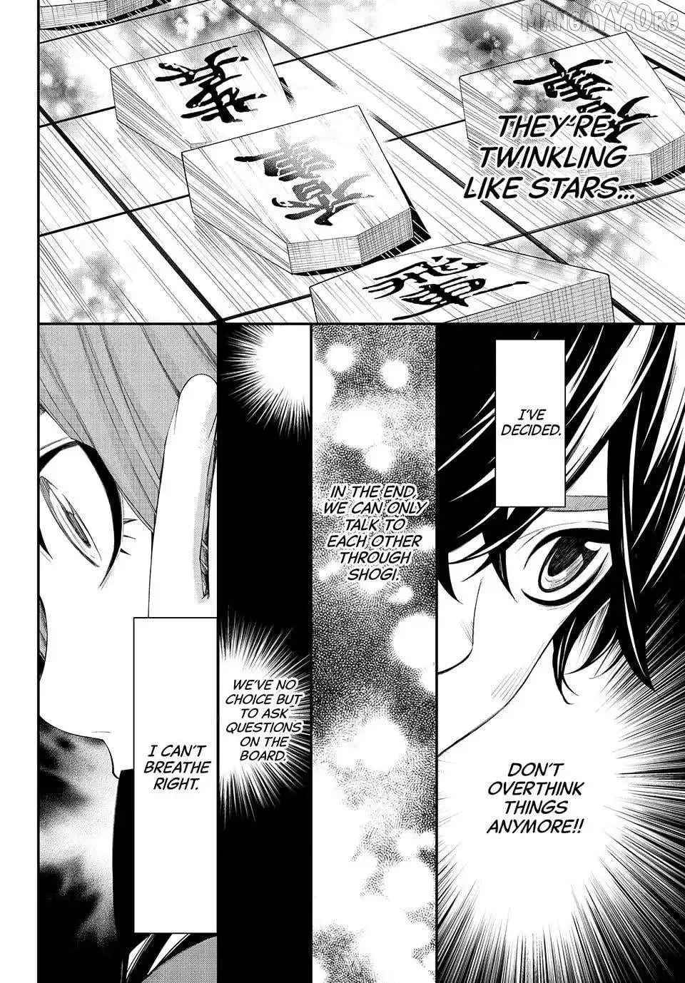 Banjou no Orion Chapter 83 page 17