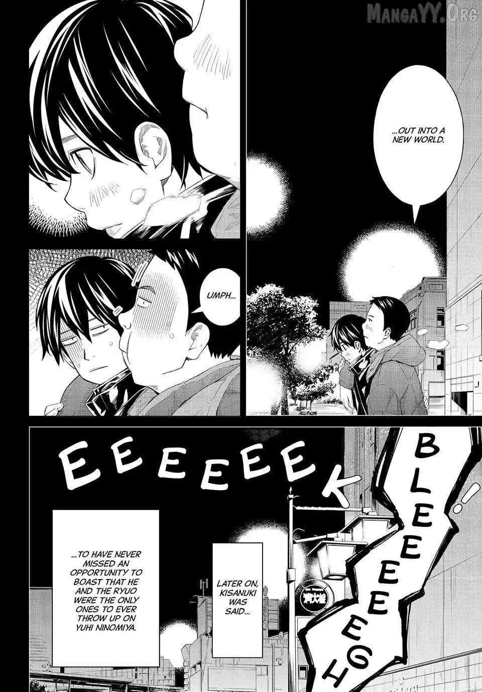Banjou no Orion Chapter 83 page 11
