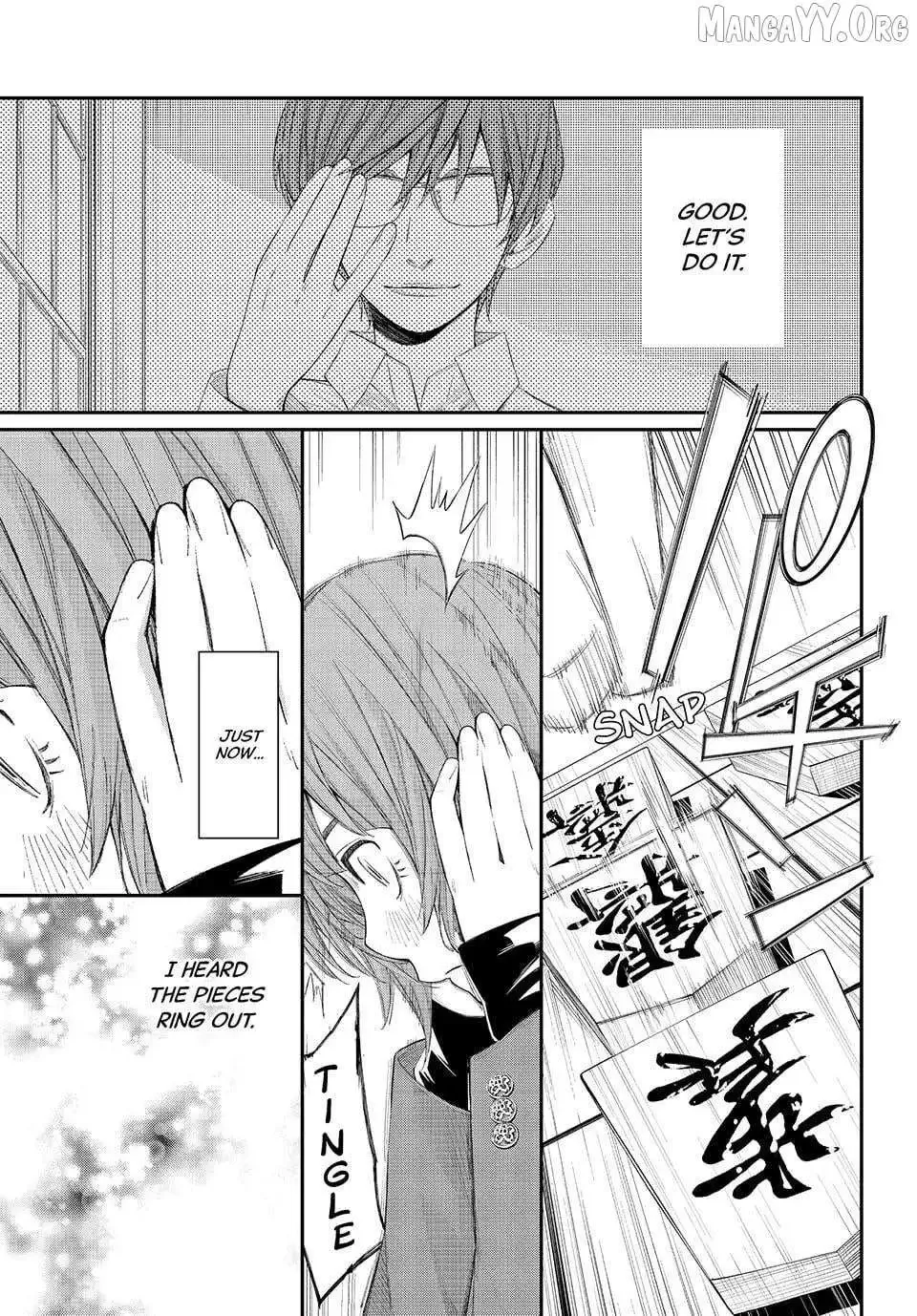 Banjou no Orion Chapter 83 page 14