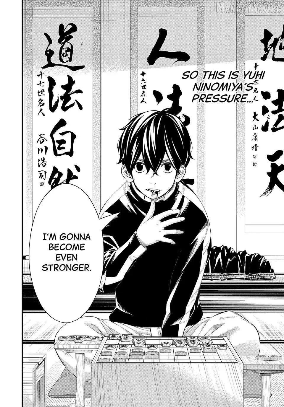Banjou no Orion Chapter 84 page 2