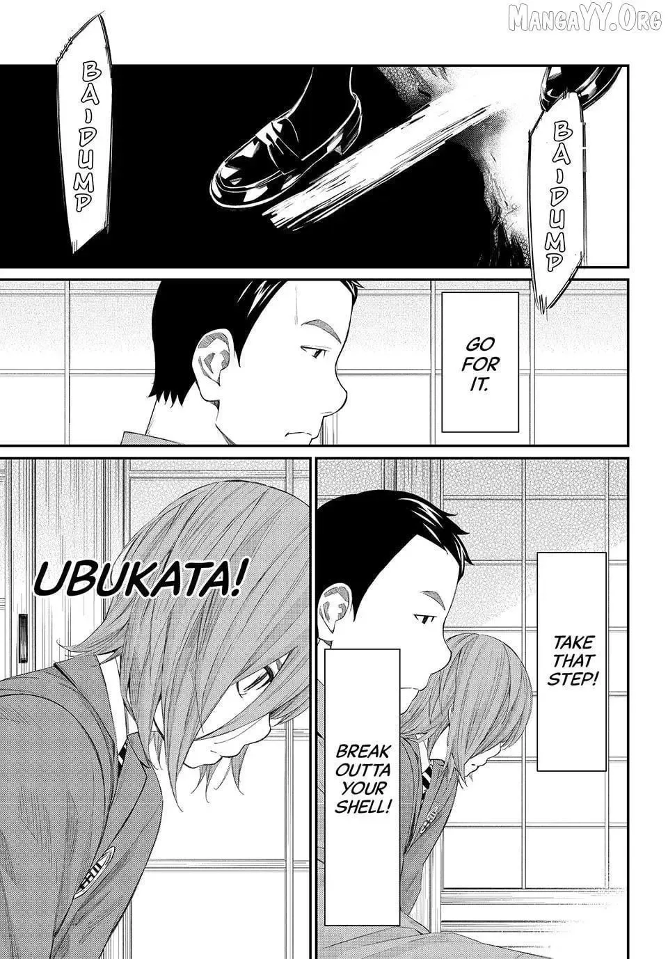 Banjou no Orion Chapter 84 page 6