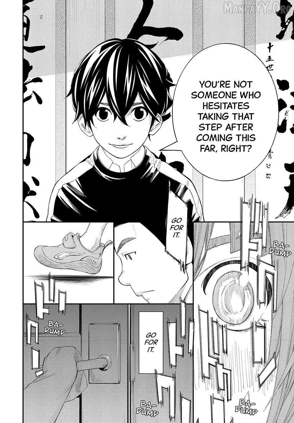 Banjou no Orion Chapter 84 page 5