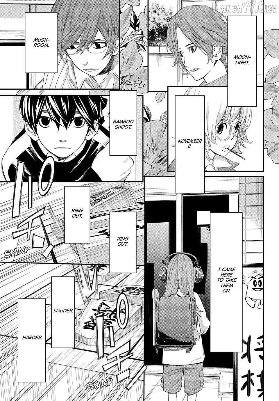 Banjou no Orion Chapter 84 page 15