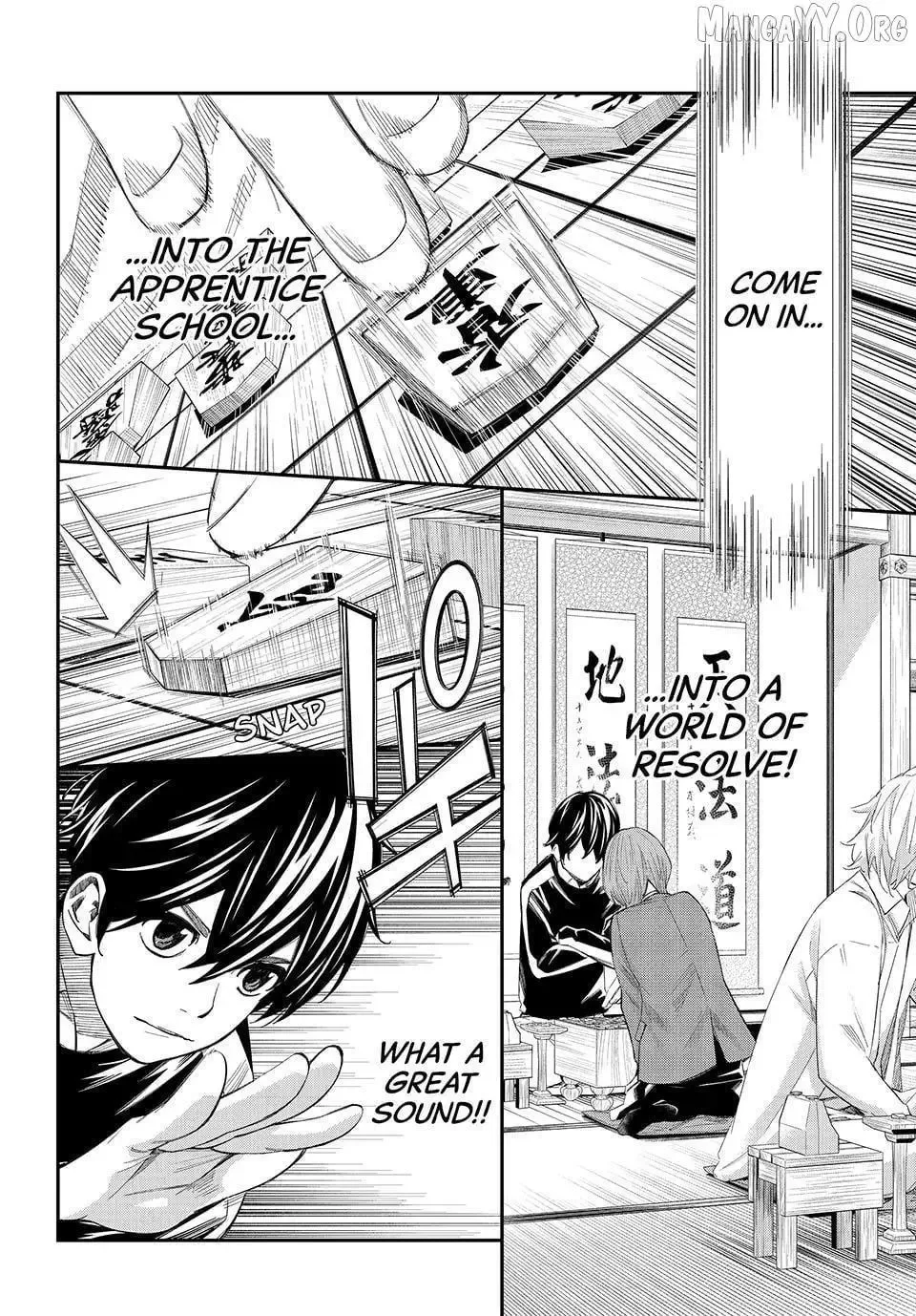 Banjou no Orion Chapter 84 page 10