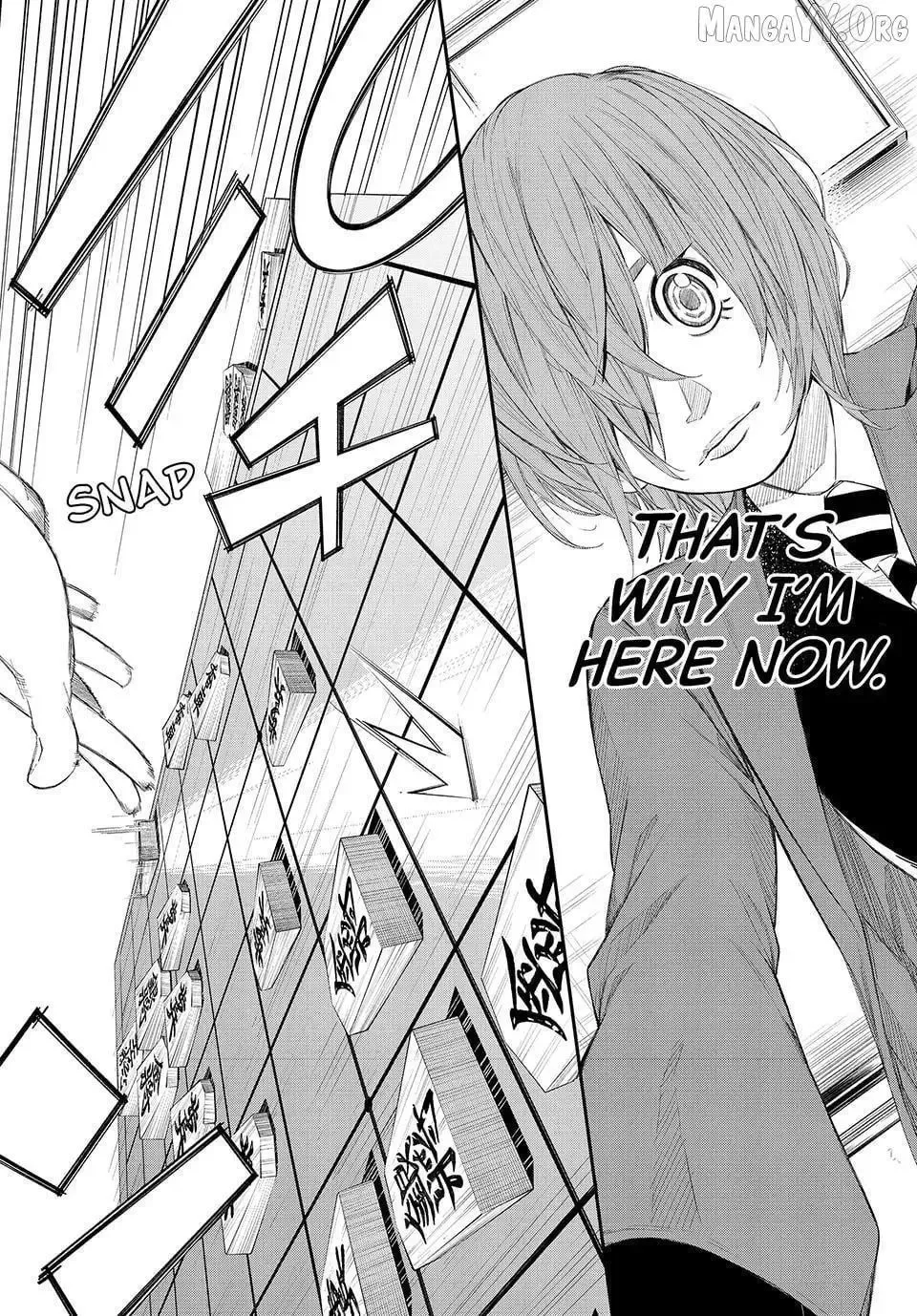 Banjou no Orion Chapter 84 page 12