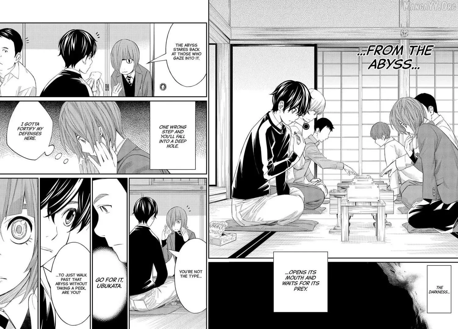 Banjou no Orion Chapter 84 page 4