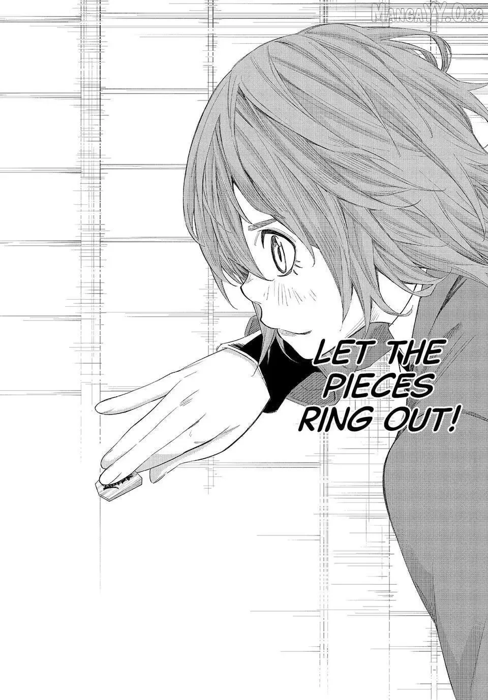 Banjou no Orion Chapter 84 page 16