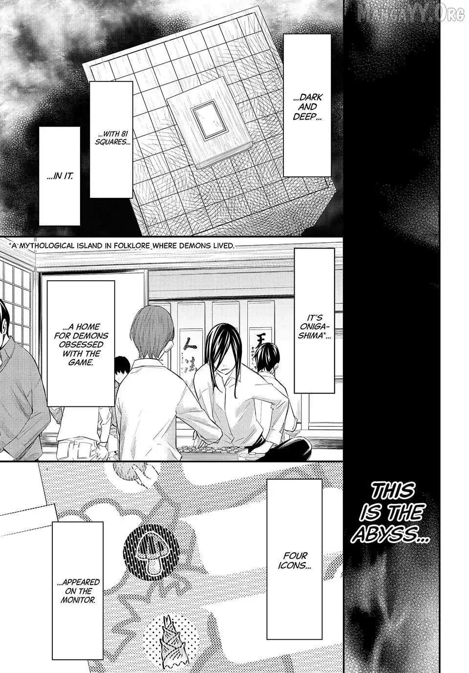 Banjou no Orion Chapter 85 page 16