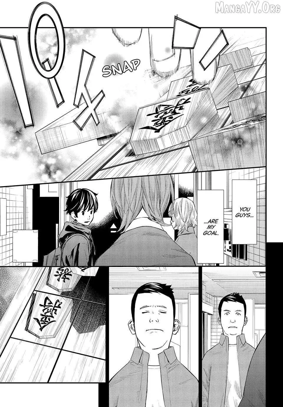 Banjou no Orion Chapter 85 page 7