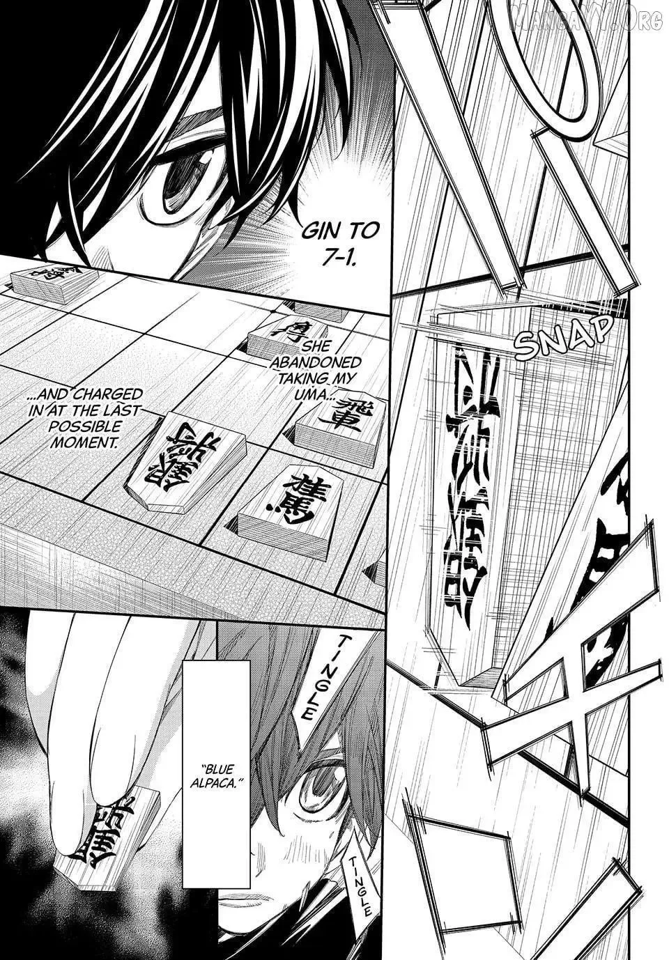 Banjou no Orion Chapter 85 page 3