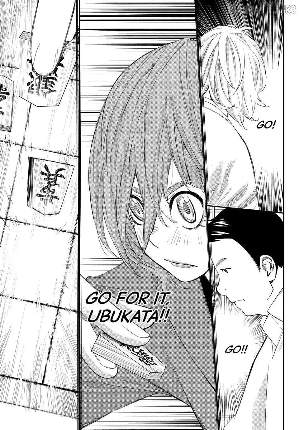 Banjou no Orion Chapter 85 page 11