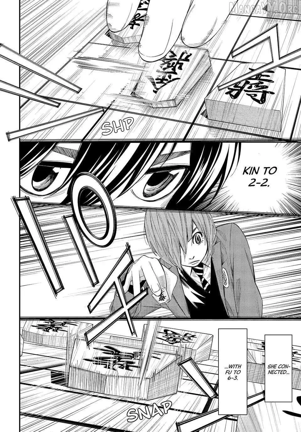 Banjou no Orion Chapter 85 page 8