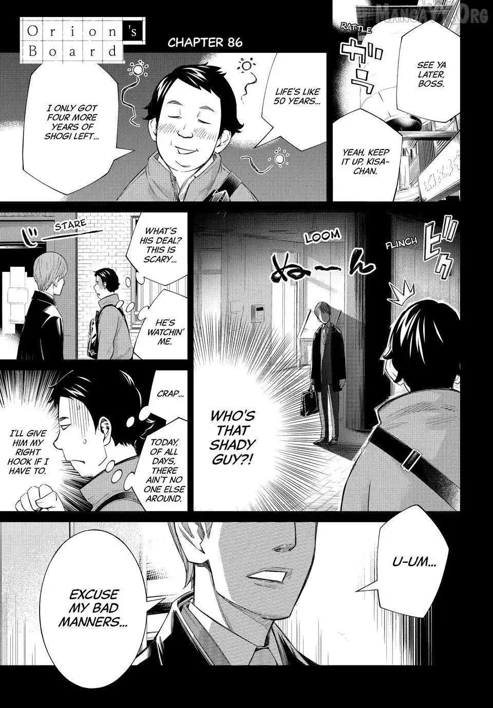 Banjou no Orion Chapter 86 page 2