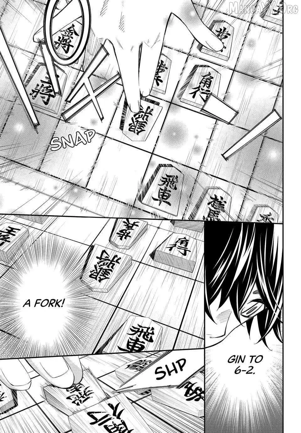 Banjou no Orion Chapter 86 page 4