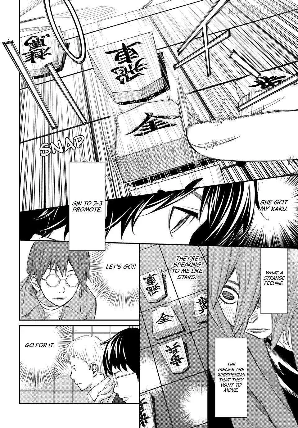 Banjou no Orion Chapter 86 page 5