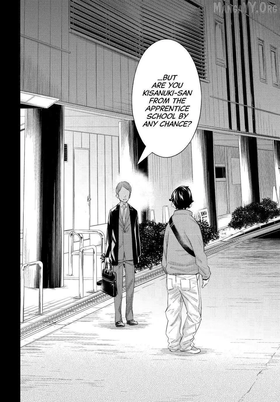 Banjou no Orion Chapter 86 page 3