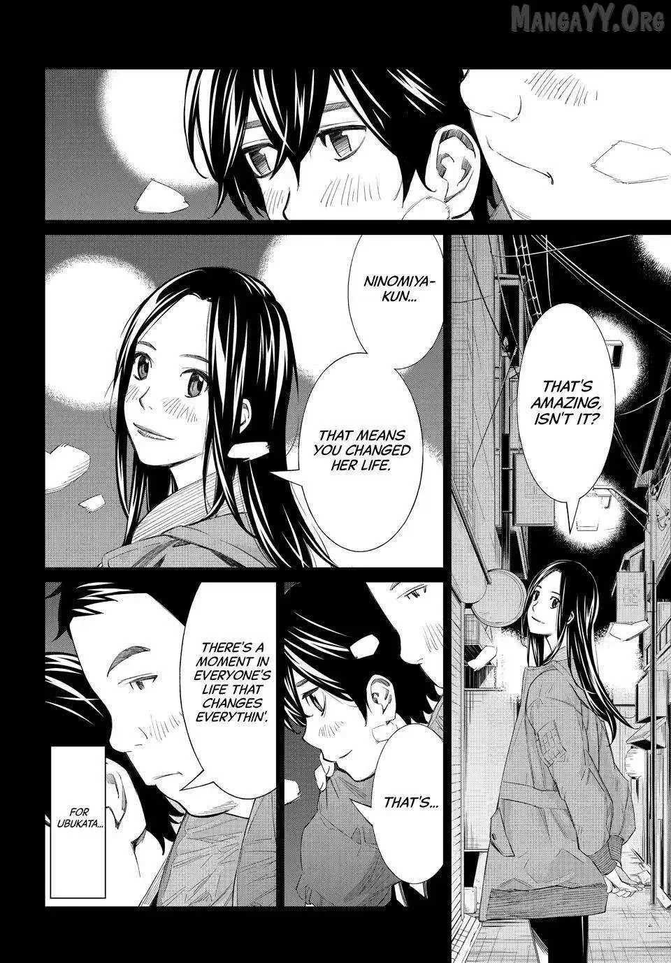 Banjou no Orion Chapter 86 page 9