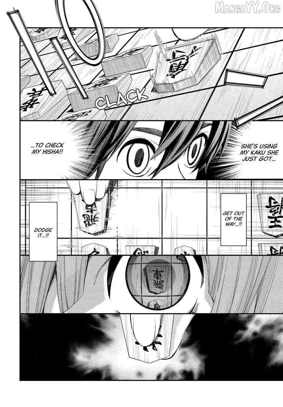 Banjou no Orion Chapter 86 page 15