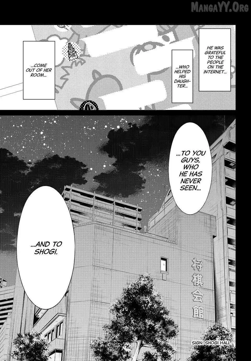 Banjou no Orion Chapter 86 page 12