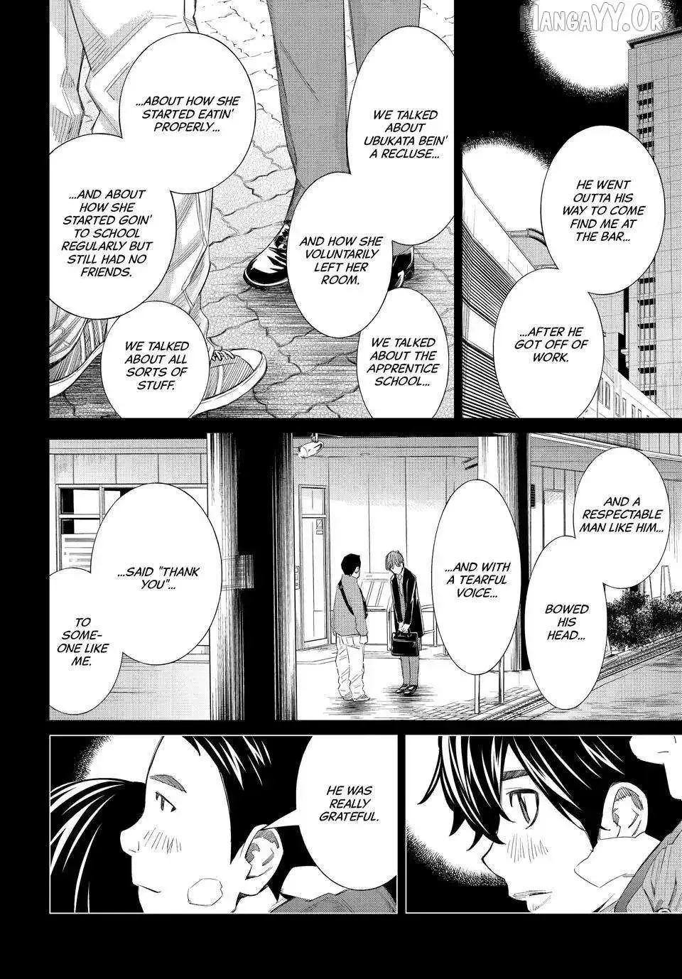 Banjou no Orion Chapter 86 page 11