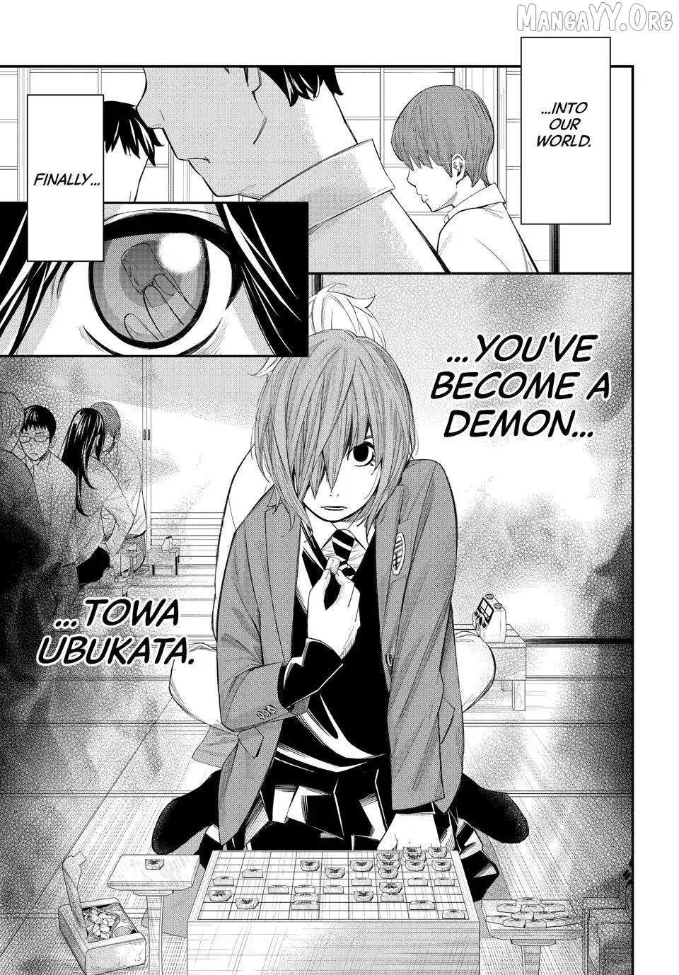Banjou no Orion Chapter 86 page 19