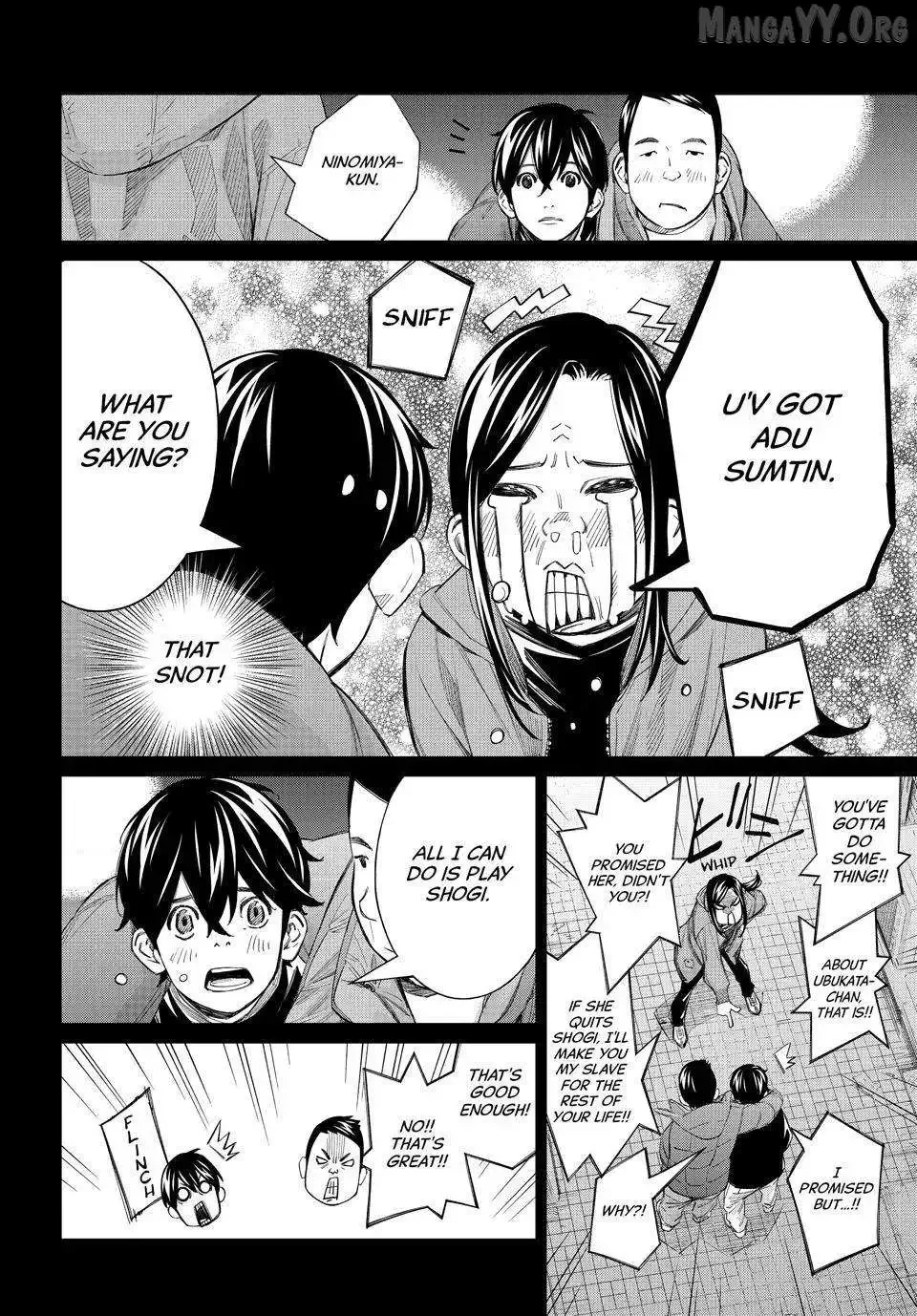 Banjou no Orion Chapter 86 page 13