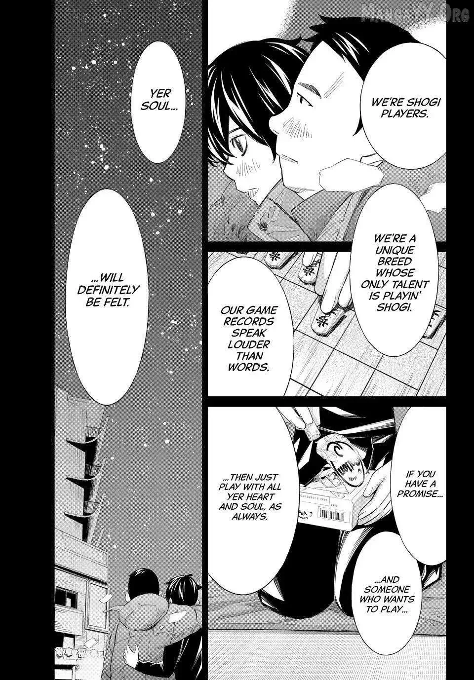Banjou no Orion Chapter 86 page 14