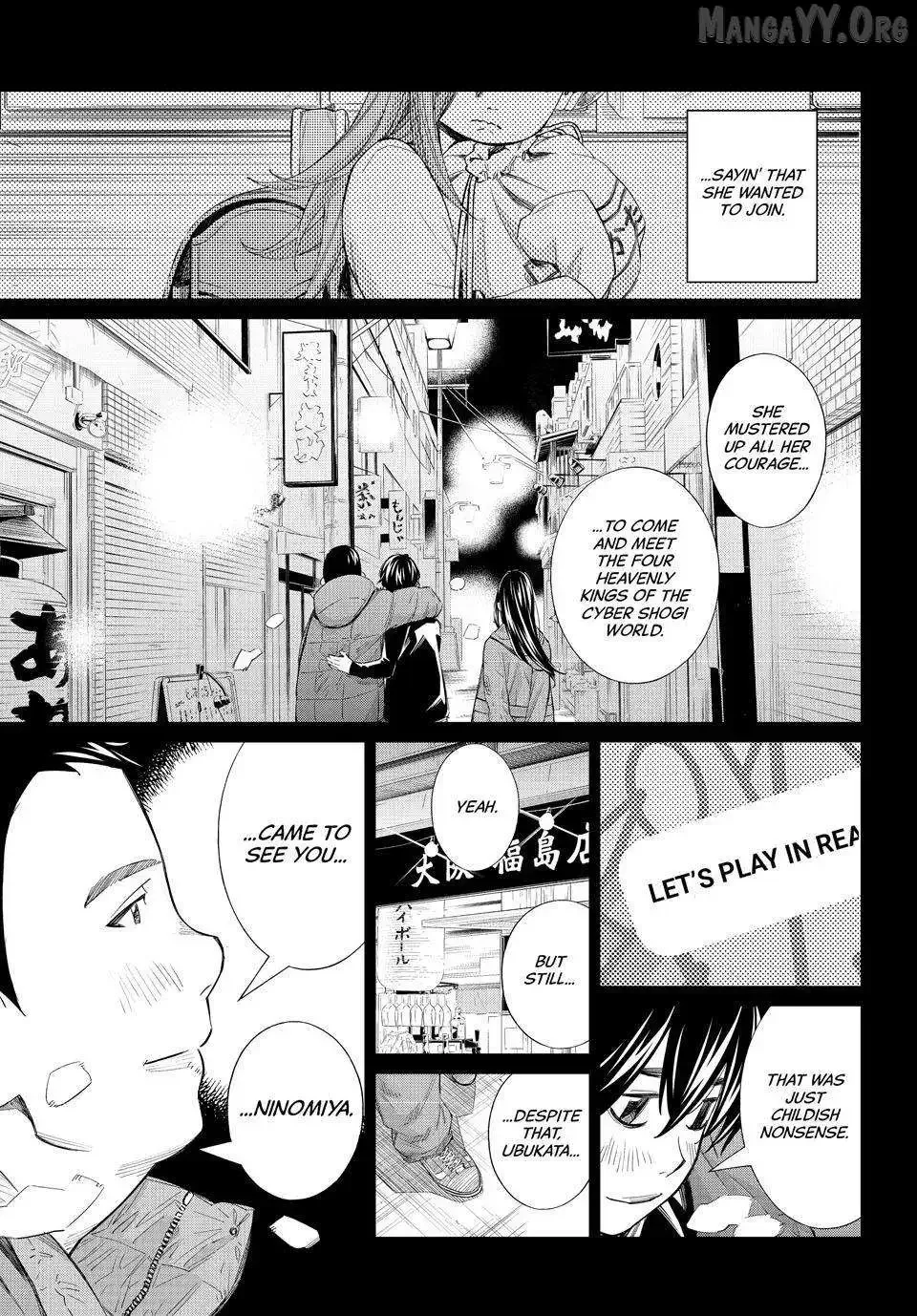 Banjou no Orion Chapter 86 page 8