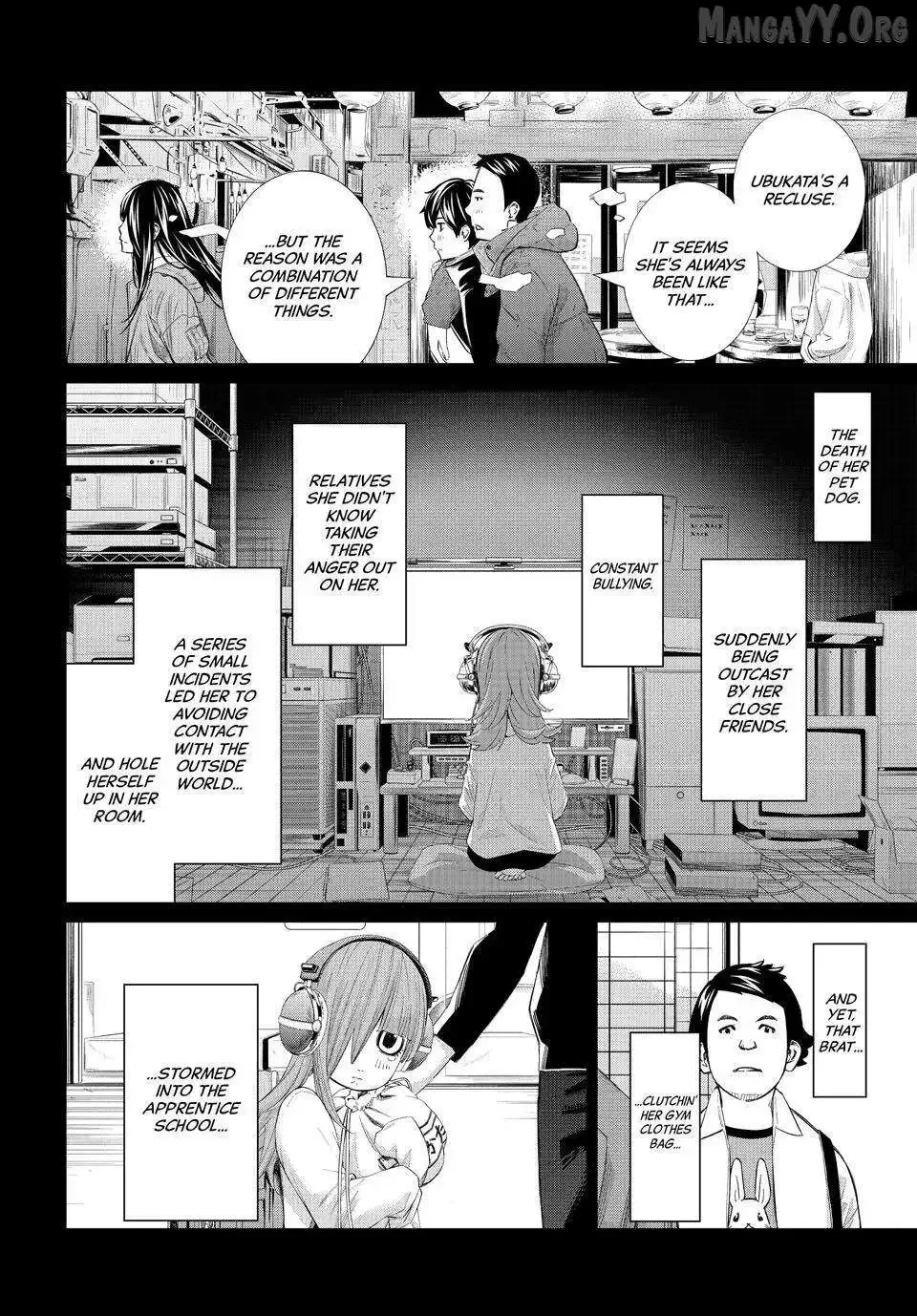 Banjou no Orion Chapter 86 page 7