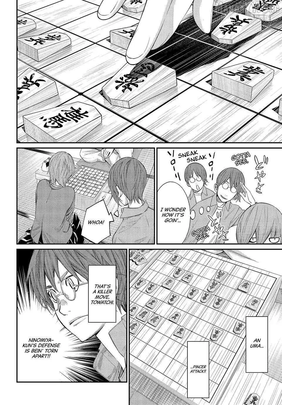 Banjou no Orion Chapter 87 page 3