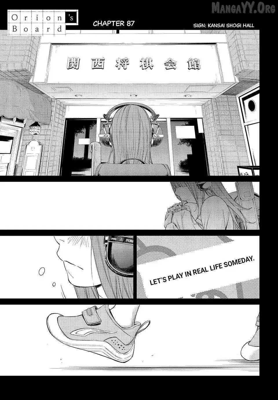 Banjou no Orion Chapter 87 page 2