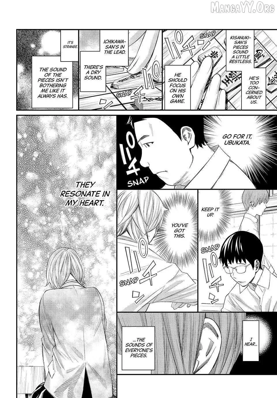 Banjou no Orion Chapter 87 page 5