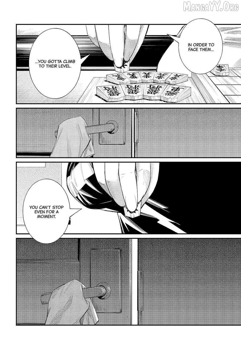 Banjou no Orion Chapter 87 page 15