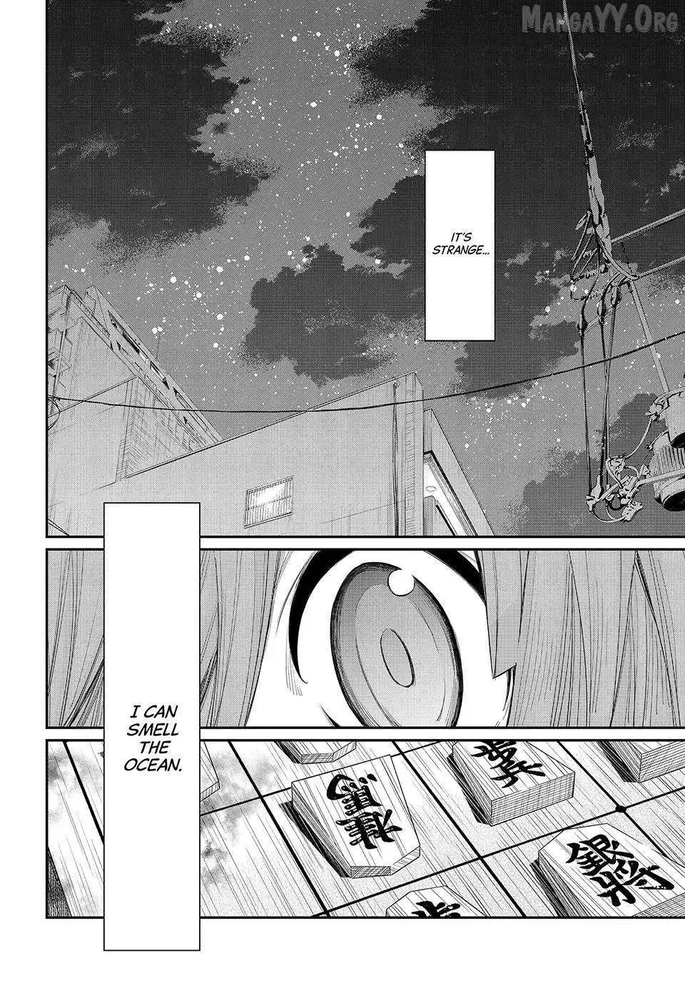 Banjou no Orion Chapter 87 page 18