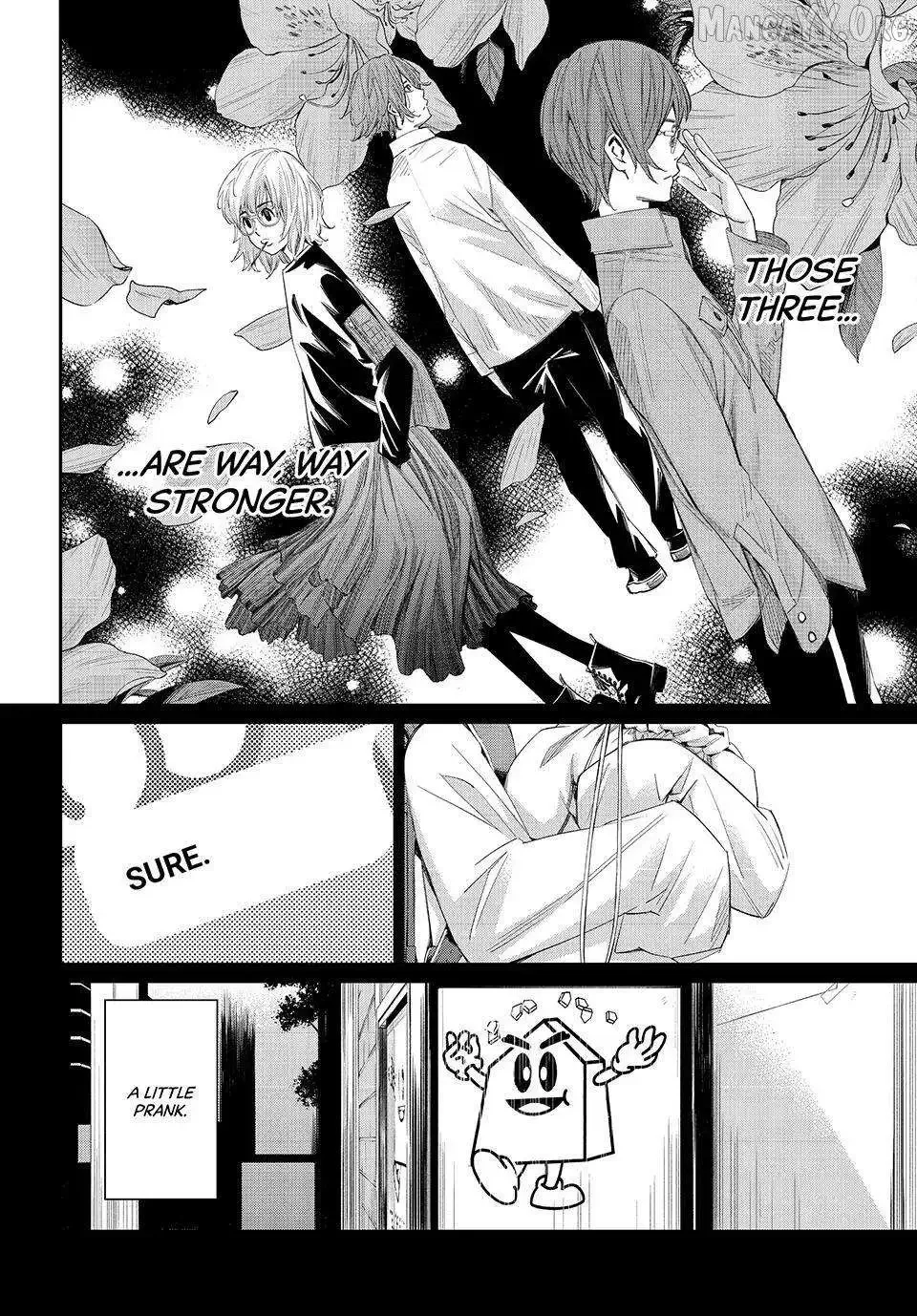 Banjou no Orion Chapter 87 page 13