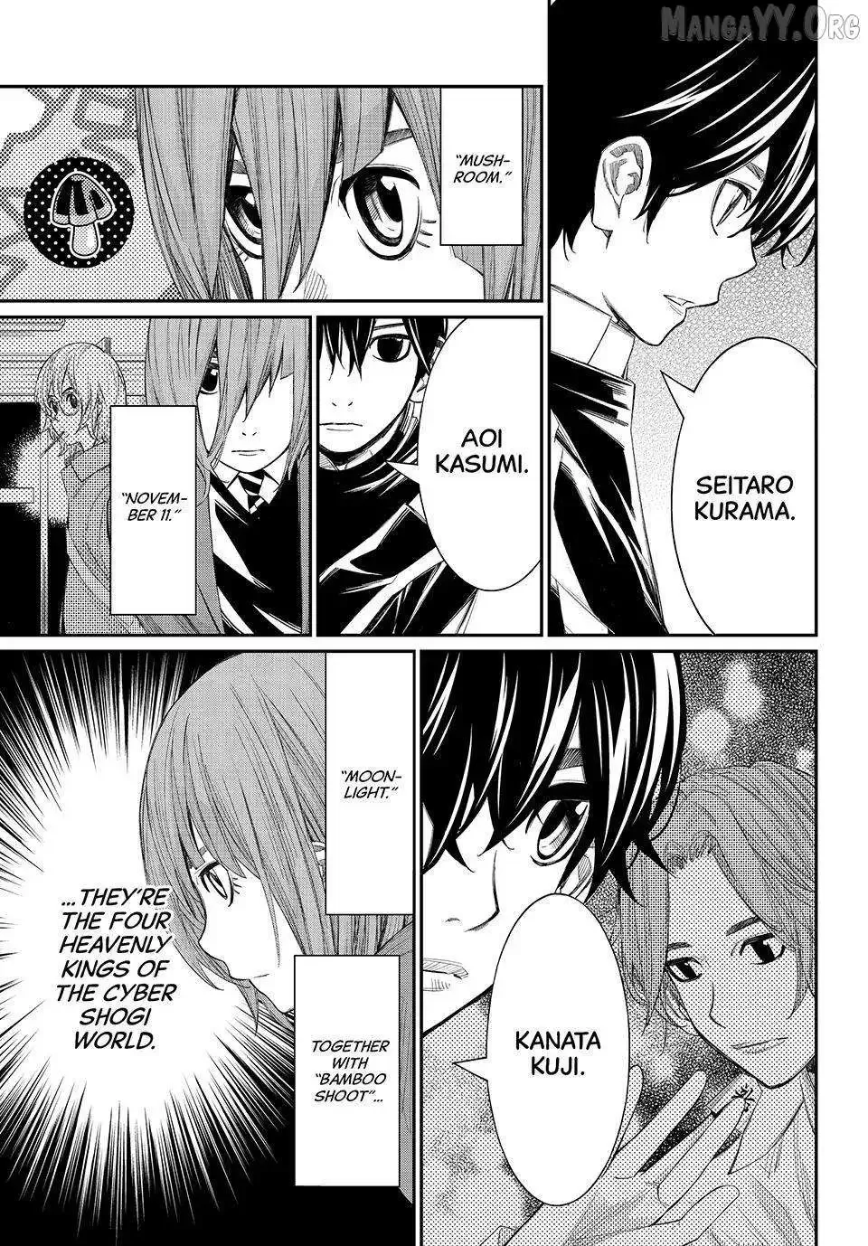 Banjou no Orion Chapter 87 page 12