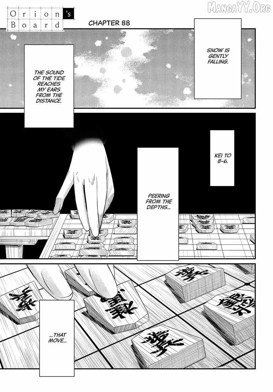 Banjou no Orion Chapter 88 page 2