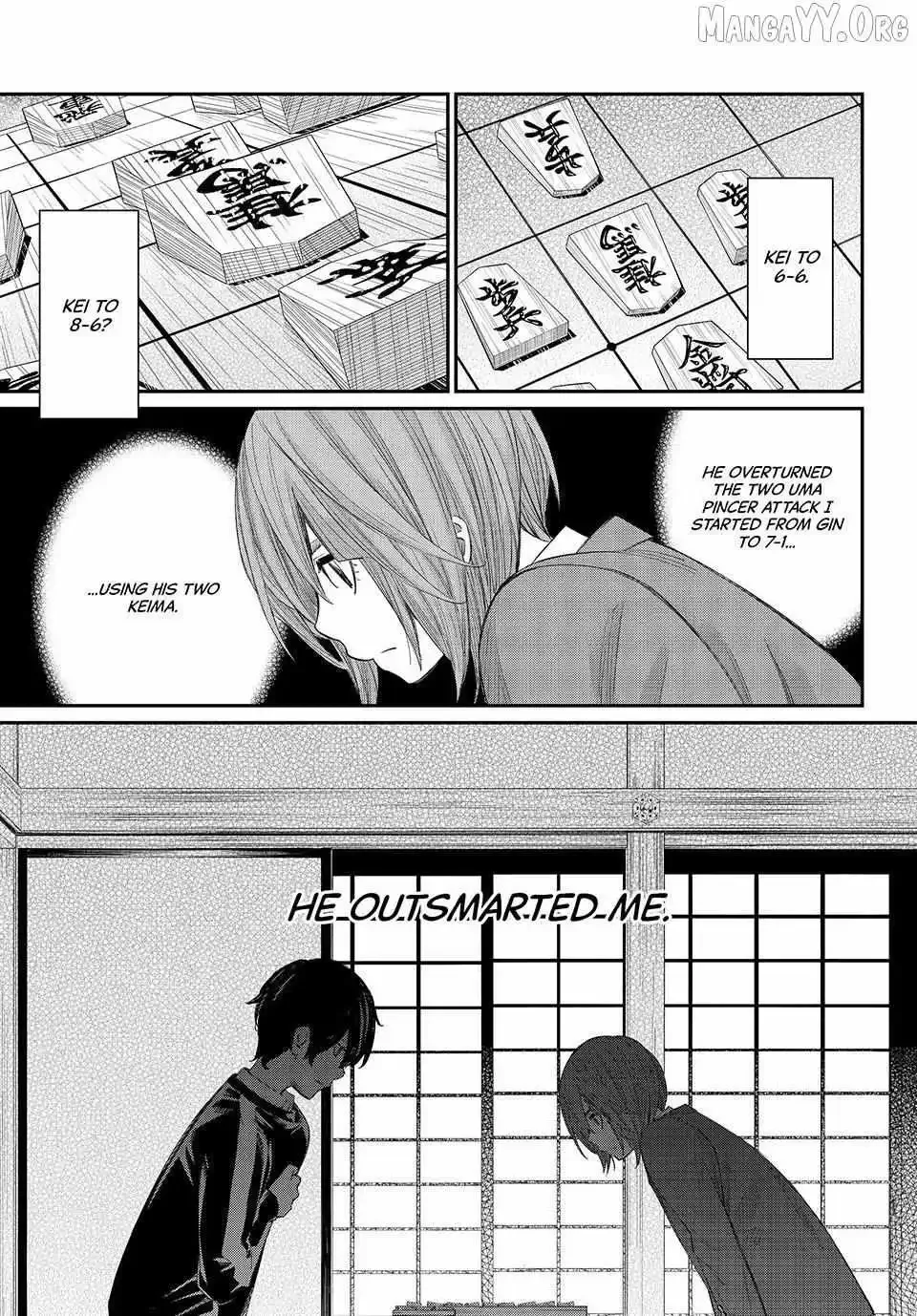 Banjou no Orion Chapter 88 page 6
