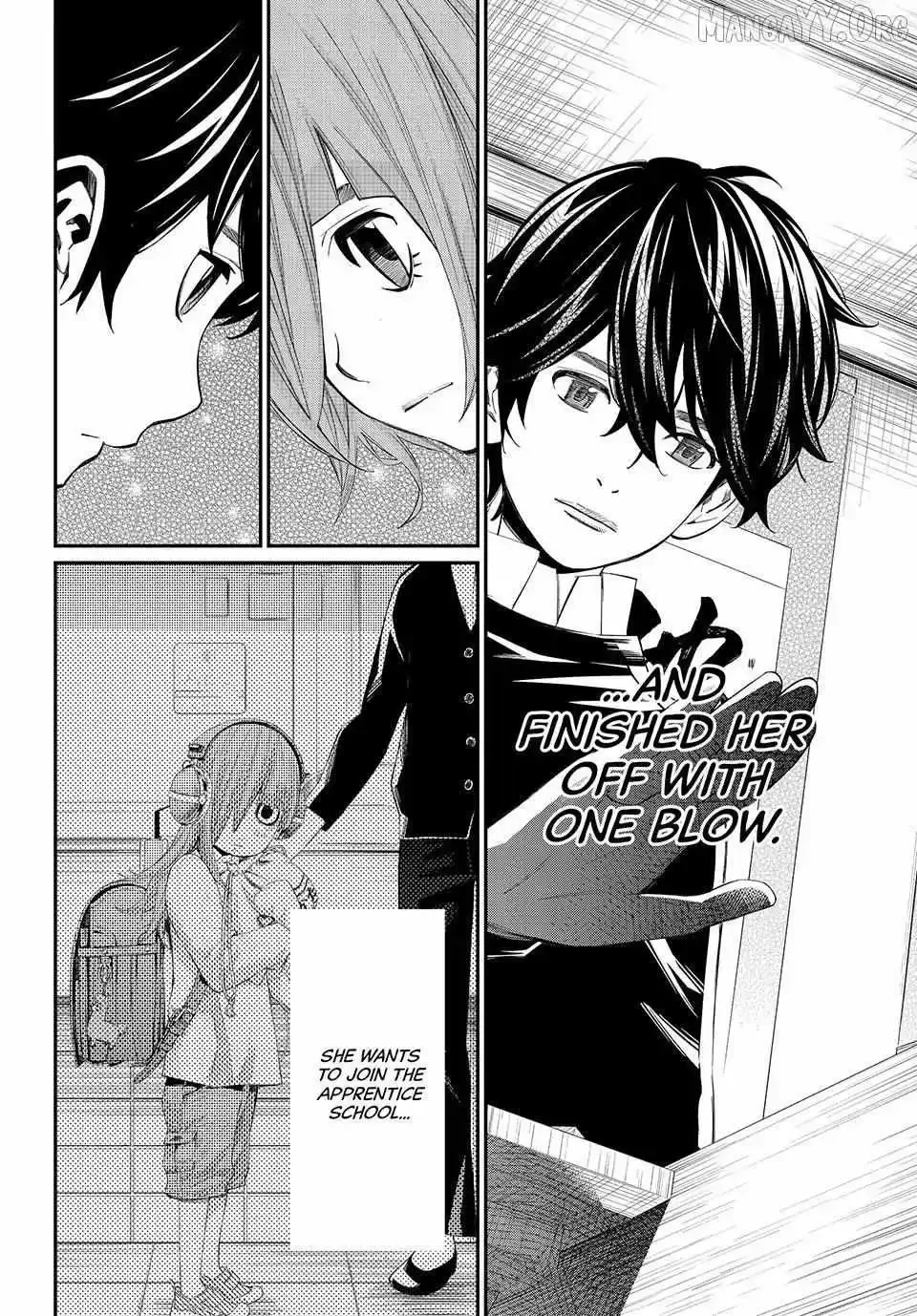 Banjou no Orion Chapter 88 page 5